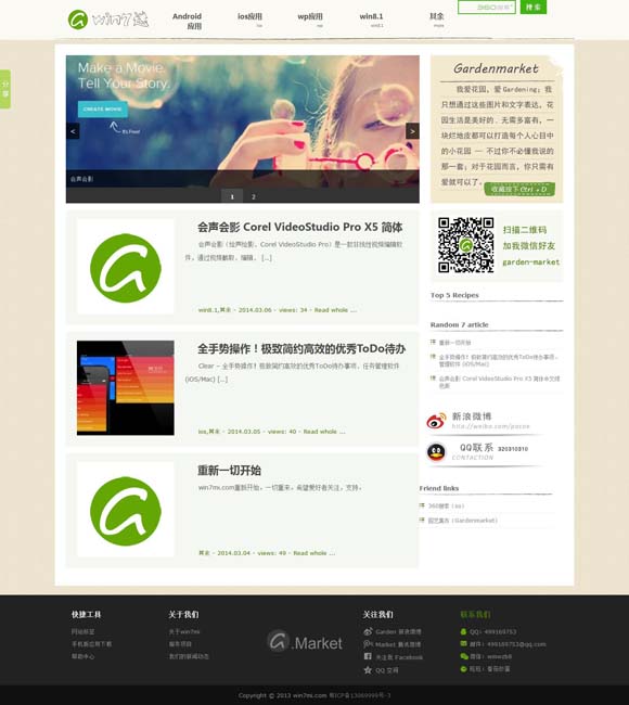 [wordwallվô]
